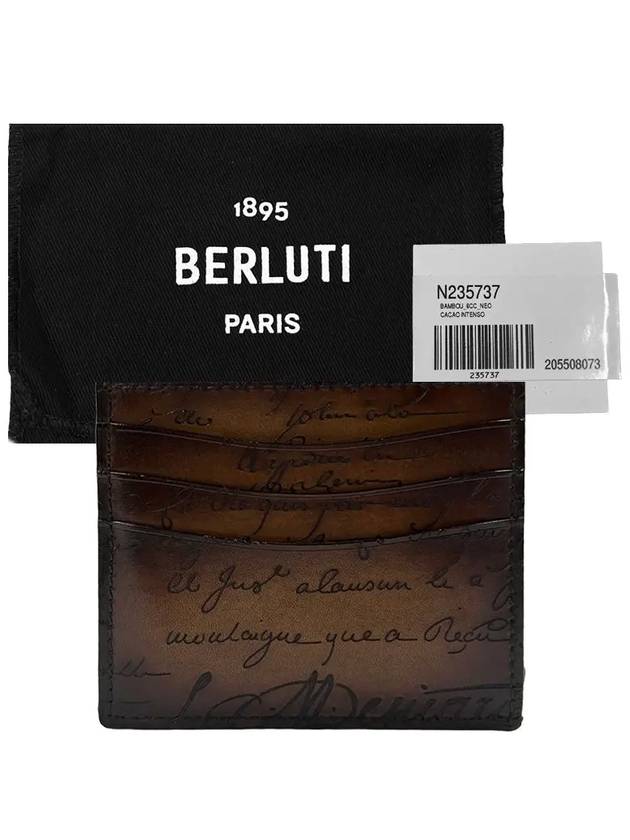 Card Wallet Bamboo 6CC Scritto Leather N235737 Kakao Intenso - BERLUTI - BALAAN 9