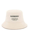 Horseferry Motif Cotton Bucket Hat Beige - BURBERRY - BALAAN 2