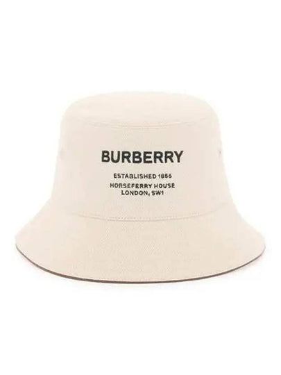 Horseferry Motif Cotton Bucket Hat Beige - BURBERRY - BALAAN 2