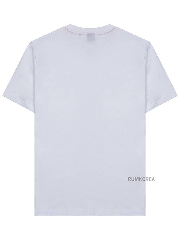 Logo Short Sleeve T-Shirt White - HUGO BOSS - BALAAN 3