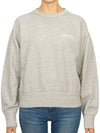 Shard Logo Print Sweatshirt Grey - ISABEL MARANT - BALAAN 4