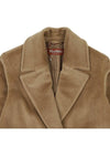 ASTI wool coat ASTI 002 - MAX MARA - BALAAN 5