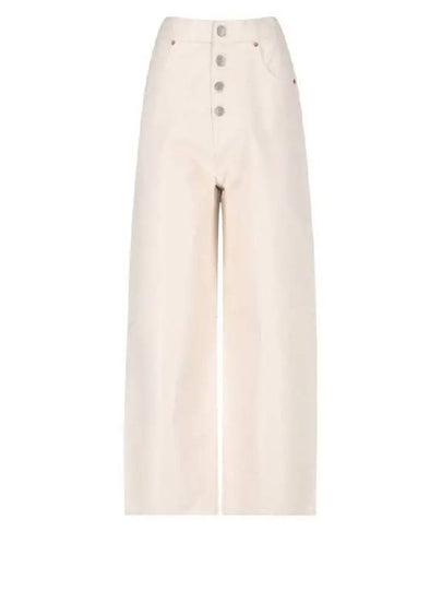 Cotton High Waist Jean Beige - MAISON MARGIELA - BALAAN 2