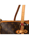 women shoulder bag - LOUIS VUITTON - BALAAN 4