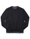 Layered Wool Knit Top Black - MAISON MARGIELA - BALAAN 3