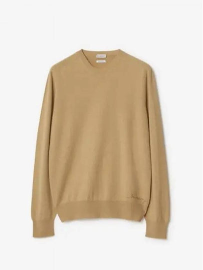 Logo embroidered cashmere sweater 8092801 - BURBERRY - BALAAN 2