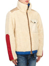 Men's Plattiers Fleece Zip-Up Parka Cream - MONCLER - BALAAN 6