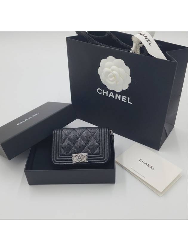 Boy zipper caviar card wallet black silver A80602 - CHANEL - BALAAN 3