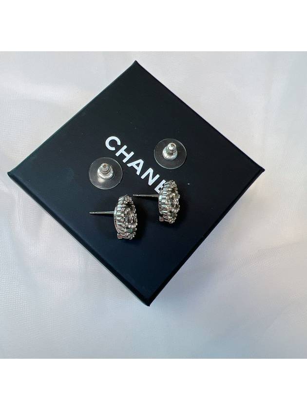 Earrings CC logo round silver earrings AB9232 - CHANEL - BALAAN 8