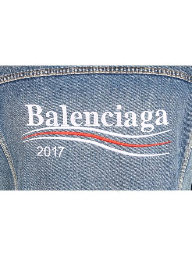 wave logo denim jacket 48 - BALENCIAGA - BALAAN 7