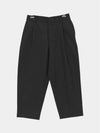 Cropped Pleated Tailored Light Technical Wool Straight Pants Anthracite - MAISON KITSUNE - BALAAN 2