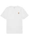 Speedy Fox Patch Comfort Short Sleeve T-Shirt White - MAISON KITSUNE - BALAAN 3