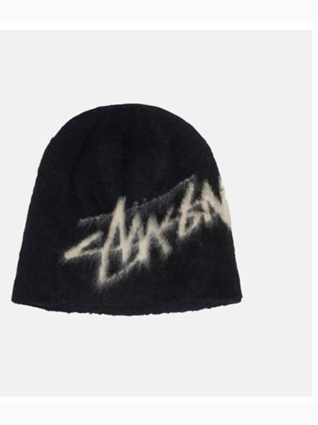 Brushed out stock skull cap beanie black 1321191 - STUSSY - BALAAN 1