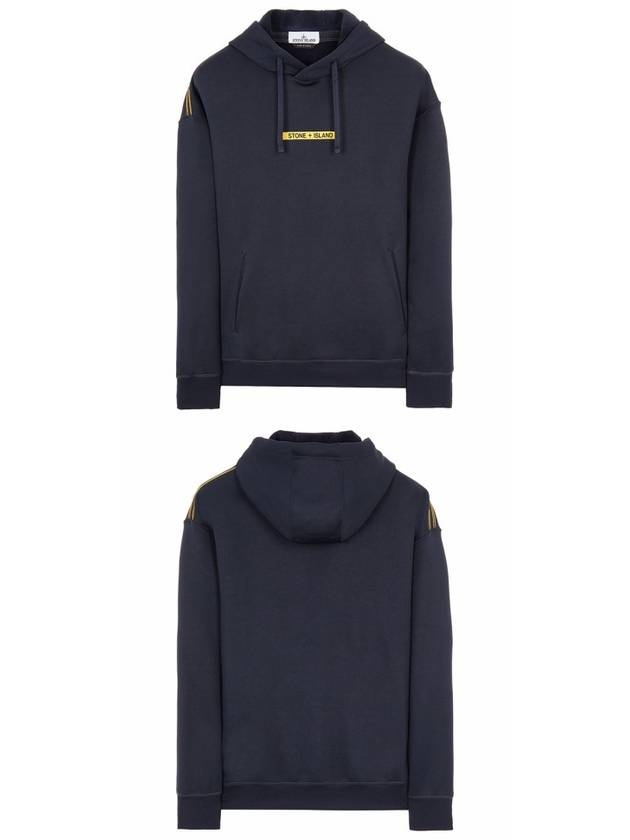 Logo Drawstring Hoodie Navy - STONE ISLAND - BALAAN 5