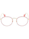 Eyewear Oval Metal Eyeglasses Gold Pink - MONCLER - BALAAN 1