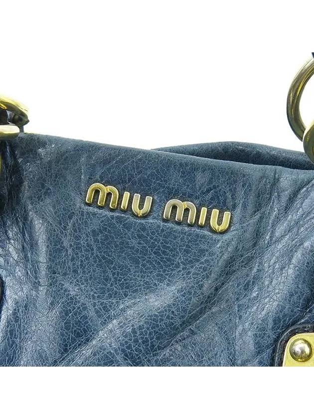 RN0691 2 WAY bag - MIU MIU - BALAAN 5