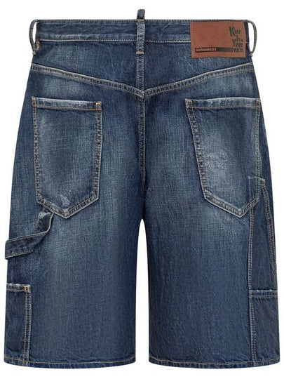 DSQUARED2 Carpenter Short - DSQUARED2 - BALAAN 2