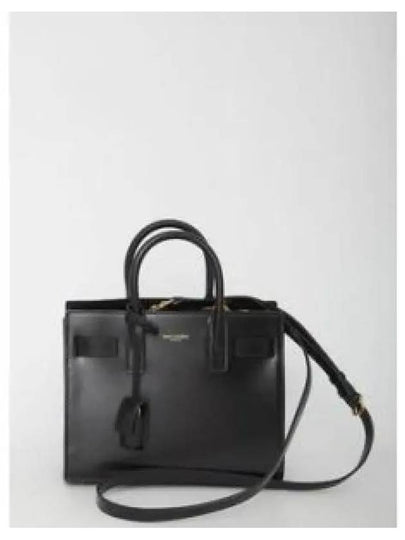 Women's Sac De Jour Tote Bag Black - SAINT LAURENT - BALAAN 2