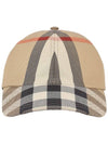 Embroidered Logo Check Cotton Ball Cap Beige - BURBERRY - BALAAN 3