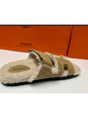 Chypre sandals women s slippers goatskin suede beige ecru H222195Z - HERMES - BALAAN 5