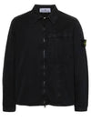 Organic Cotton Shirt Zip Up Jacket Grey - STONE ISLAND - BALAAN 2