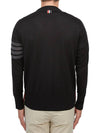 Men's Classic V-neck Merino Wool Cardigan Black - THOM BROWNE - BALAAN 5