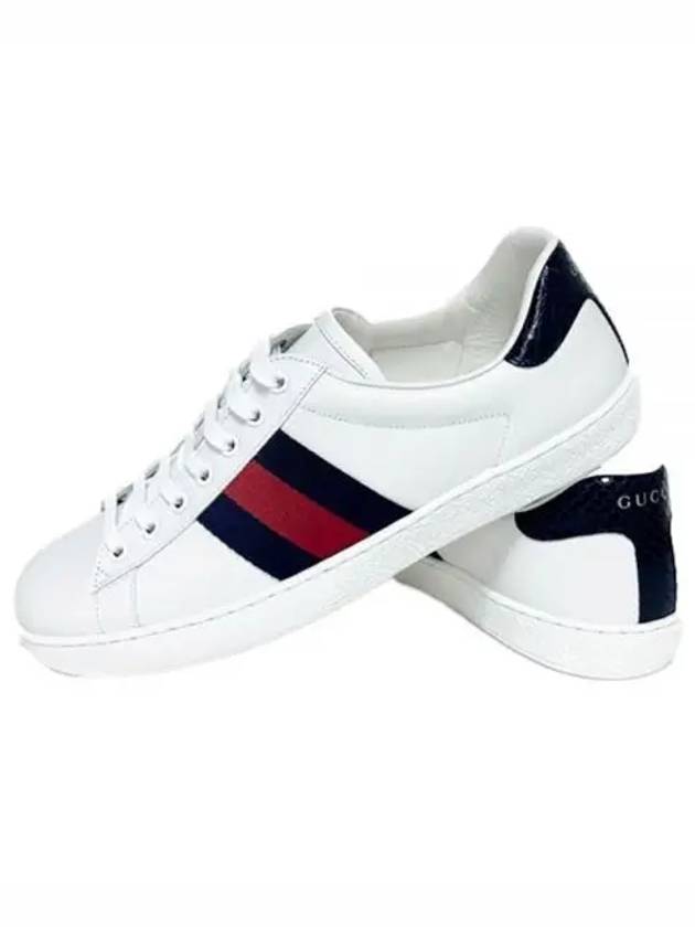 Ace Low Top Sneakers White - GUCCI - BALAAN 2