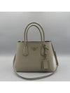 1BG887 2 WAY bag - PRADA - BALAAN 1