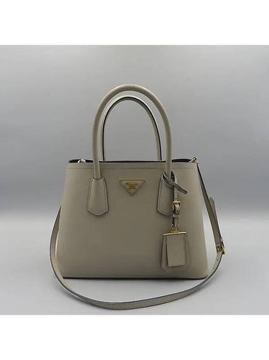 1BG887 2 WAY bag - PRADA - BALAAN 1