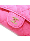 Classic Card Holder Grained Shiny Calfskin Gold Metal Fuchsia - CHANEL - BALAAN 9