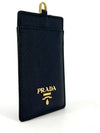 Saffiano card holder necklace 1MC007 - PRADA - BALAAN 3