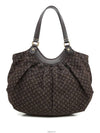 women shoulder bag - LOUIS VUITTON - BALAAN 1