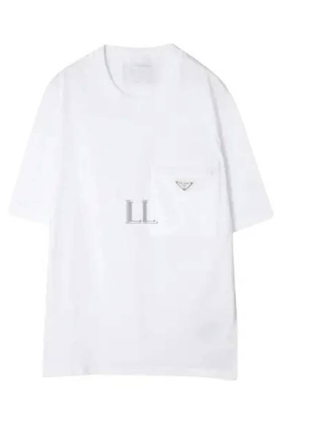 Nylon Jersey Short Sleeve T-Shirt White - PRADA - BALAAN 2