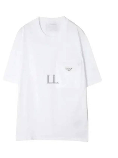 Nylon Jersey Short Sleeve T-Shirt White - PRADA - BALAAN 2