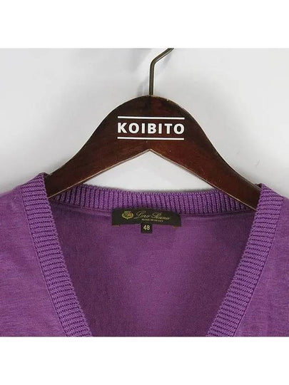 Smith Market purple color cardigan women s clothing - LORO PIANA - BALAAN 2