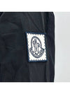 Gamma Blue Windbreaker Jacket - MONCLER - BALAAN 7