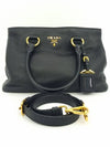 Vitello Dino Tote and Shoulder Bag 1BA878 - PRADA - BALAAN 1