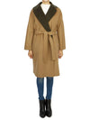 Reversible Single Coat Green - MAX MARA - BALAAN 3