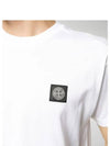 Logo Patch Short Sleeve T-Shirt White - STONE ISLAND - BALAAN 7