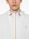 Embroidered Logo Zip-up Hoodie White - BRUNELLO CUCINELLI - BALAAN 5