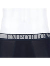 Stretch Boxer Trunks 111389 2F525 00135 - EMPORIO ARMANI - BALAAN 5