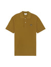 Bold Fox Head Patch Comfort Polo Shirt Khaki Green - MAISON KITSUNE - BALAAN 1