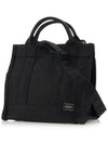 Men's Smoothy Two Way Tote Bag 592 27628 10 - PORTER YOSHIDA - BALAAN 3