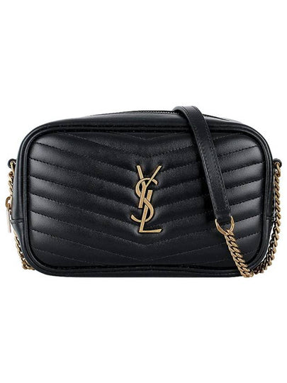 Lou Small Leather Cross Bag Black - SAINT LAURENT - BALAAN 2