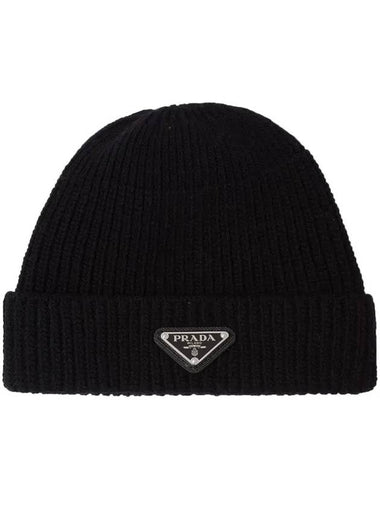 Triangle Logo Wool Cashmere Beanie Black - PRADA - BALAAN 1