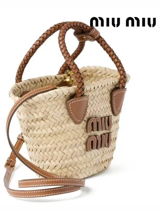 Woven Fabric Tote Bag Beige Cognac - MIU MIU - BALAAN 5