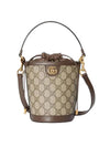 Ophidia Mini Bucket Bag Beige - GUCCI - BALAAN 1