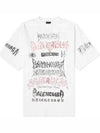 Cotton Crew Neck Short Sleeve T-shirt White - BALENCIAGA - BALAAN 2