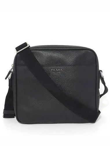 2VH014 Crossbody Bag - PRADA - BALAAN 1