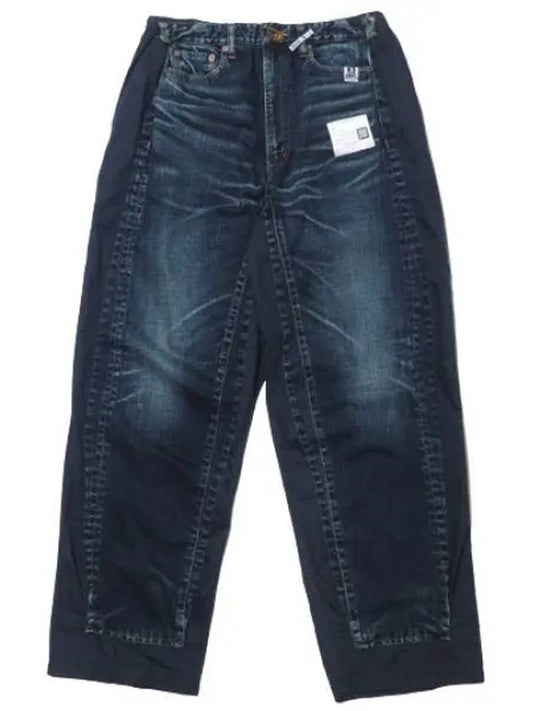 Jeans Embedded Denim Pants - MIHARA YASUHIRO - BALAAN 1